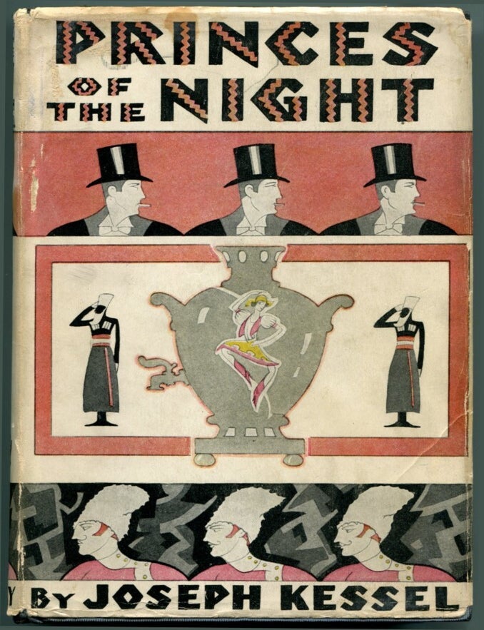 Item #49669 PRINCES OF THE NIGHT. Joseph Kessel.