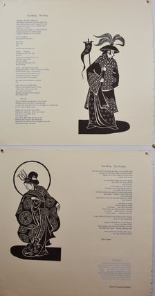 Item #71803 YUN-MENG: The King & YUN-MENG: The Goddess; [A set of 2 illustrated broadside poetry...