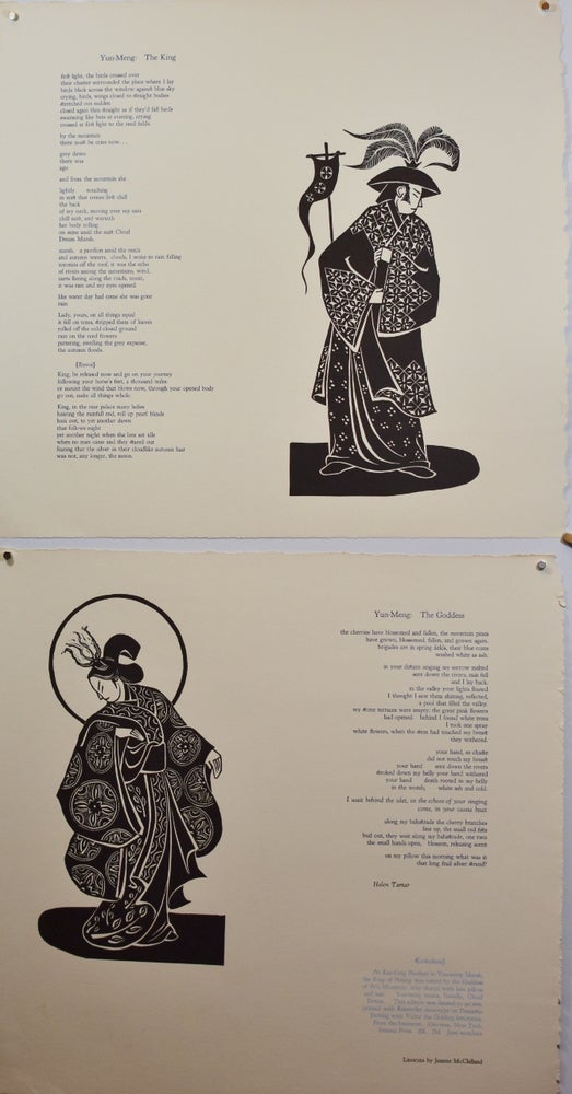 Item #71803 YUN-MENG: The King & YUN-MENG: The Goddess; [A set of 2 illustrated broadside poetry prints]. Helen Tartar, linocuts by Jeanne McClelland.